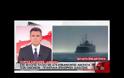 ΕΚΤΑΚΤΗ ΕΠΙΚΑΙΡΟΤΗΤΑ: ΤΟ «Norman Αtlantic» ΦΛΕΓΕΤΑΙ ΑΚΥΒΕΡΝΗΤΟ