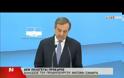 ΣΑΜΑΡΑΣ: «Ο ΛΑΟΣ ΔΕΝ Θ' ΑΦΗΣΕΙ ΤΗΝ ΧΩΡΑ ΝΑ ΓΥΡΙΣΕΙ ΣΤΗΝ ΚΡΙΣΗ»