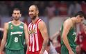 Δείτε όσα δεν έδειξαν οι κάμερες από τη νίκη του Ολυμπιακού επί του Παναθηναϊκού... [video]