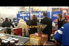 Θα ψωνίσετε από πολύ γνωστή αλυσίδα Super market τις ημέρες των γιορτών; Δείτε τι σας περιμένει... [video]
