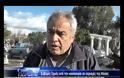 Καταστράφηκε ο τάφος την ημέρα της κηδείας... [video]