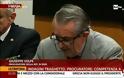 Τραγωδία στο NORMAN ATLANTIC: 11 οι νεκροί - Αυξήθηκαν οι Έλληνες διασωθέντες που ταυτοποιήθηκαν
