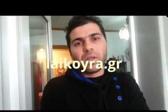 Θρήνος στην Ημαθία για τον τραγικό θάνατο του 47χρονου Κωνσταντίνου Κουφόπουλου στο Norman Atlantic