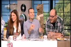 Ποιοι ζευγάρωσαν στο Dancing With The Stars;