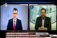 Αγκυροβόλησε στο παρανόμως κατεχόμενο λιμάνι Αμμοχώστου το Μπαρμπαρός