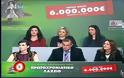 Κλήρωση Πρωτοχρονιάτικου Λαχείου 2015: Οι τυχεροί αριθμοί