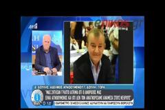 ΣΤΟ ΛΙΜΑΝΙ ΤΟΥ ΠΡΙΝΤΙΖΙ ΦΤΑΝΕΙ ΤΟ NORMAN ATLANTIC