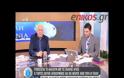 ΣΤΟ ΛΙΜΑΝΙ ΤΟΥ ΠΡΙΝΤΙΖΙ ΦΤΑΝΕΙ ΤΟ NORMAN ATLANTIC