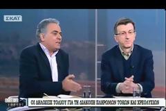 CNN: ΜΕΓΑΛΟ ΠΛΗΓΜΑ ΓΙΑ ΤΟ ΕΥΡΩ ΕΝΔΕΧΟΜΕΝΗ ΑΠΟΧΩΡΗΣΗ ΤΗΣ ΕΛΛΑΔΑΣ