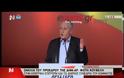 ΚΟΥΒΕΛΗΣ: ΔΥΝΑΜΗ ΕΓΓΥΗΣΗΣ ΚΑΙ ΣΤΑΘΕΡΟΤΗΤΑΣ Η ΔΗΜΑΡ