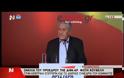 ΚΟΥΒΕΛΗΣ: ΔΥΝΑΜΗ ΕΓΓΥΗΣΗΣ ΚΑΙ ΣΤΑΘΕΡΟΤΗΤΑΣ Η ΔΗΜΑΡ