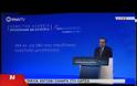 ΣΑΜΑΡΑΣ: Ο ΣΥΡΙΖΑ ΟΔΗΓΕΙ ΤΗ ΧΩΡΑ ΣΕ ΧΡΕΟΚΟΠΙΑ ΚΑΙ ΕΚΤΟΣ ΕΥΡΩΠΗΣ