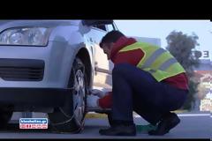 Πώς να τοποθετήσετε αντιολισθητικές αλυσίδες στο αυτοκίνητο