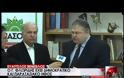 ΦΛΩΡΙΔΗΣ: ΕΠΕΣΤΡΕΨΑ ΓΙΑΤΙ ΤΟ ΠΑΣΟΚ ΕΒΑΛΕ ΠΛΑΤΗ ΝΑ ΣΤΑΘΕΙ ΟΡΘΙΑ Η ΧΩΡΑ