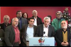 ΑΛ. ΤΣΙΠΡΑΣ: ΠΟΛΥ ΣΗΜΑΝΤΙΚΗ ΥΠΟΘΕΣΗ Η ΣΥΝΑΝΤΗΣΗ ΑΡΙΣΤΕΡΑΣ ΚΑΙ ΟΙΚΟΛΟΓΙΑΣ