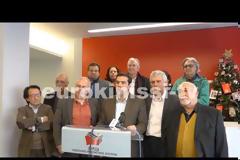 Ανακοινώθηκε η συνεργασία ΣΥΡΙΖΑ - Οικολόγων Πρασίνων