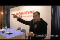 Ο Σταύρος και η γκλίτσα... τι του είπε ο Λαμιώτης που την έδωσε! [video]