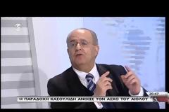 Δριμεία αντιπαράθεση για τις δηλώσεις Κασουλίδη ότι το ενεργειακό θα συμπεριληφθεί στην τελική φάση των διαπραγματεύσεων