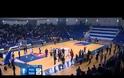 Εμφανίστηκε ΦΑΝΤΑΣΜΑ σε γήπεδο μπάσκετ: Δείτε το VIDEO που κάνει το γύρο του διαδικτύου! [video]