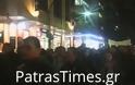 Εκδήλωση μνήμης για τον Νίκο Τεμπονέρα στην Πάτρα [video + photos]
