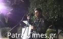 Εκδήλωση μνήμης για τον Νίκο Τεμπονέρα στην Πάτρα [video + photos]