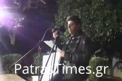 Εκδήλωση μνήμης για τον Νίκο Τεμπονέρα στην Πάτρα [video + photos]