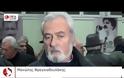 Ανακοίνωσαν εκ των υστέρων... υποψήφιο με το ΚΙ.ΔΗ.ΣΟ του ΓΑΠ