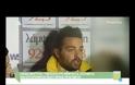 Οι πρώτες δηλώσεις του Ηλία Βρεττού on camera για τον χωρισμό του από την Αραβανή