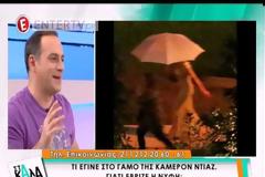 Τι αποκύλυψαν Κατσούλης-Καραβάτου για το γάμο τους; [video]
