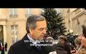 ΣΥΓΚΕΝΤΡΩΣΕΙΣ ΑΛΛΗΛΕΓΓΥΗΣ ΣΕ ΕΥΡΩΠΑΪΚΕΣ ΧΩΡΕΣ ΚΑΙ ΣΤΙΣ ΗΠΑ