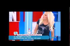 Η ατάκα που ΕΚΑΨΕ τον εγκέφαλο της Αννίτας - Δείτε τι άκουσε [video]