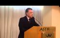 Πάτρα: Οι Αστυνομικοί υπάλληλοι Αχαΐας έκοψαν την Πρωτοχρονιάτικη πίτα της