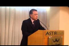 Πάτρα: Οι Αστυνομικοί υπάλληλοι Αχαΐας έκοψαν την Πρωτοχρονιάτικη πίτα της