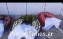 Σπαρακτικές στιγμές στη κηδεία του Μπάμπη Γκολέ! Οι φίλοι του εκπλήρωσαν τη τελευταία του επιθυμία... [video]