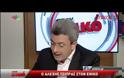 ΑΛ. ΤΣΙΠΡΑΣ: ΘΑ ΕΙΜΑΣΤΕ ΠΑΡΑΝΟΪΚΟΙ ΕΑΝ ΕΙΧΑΜΕ ΣΧΕΔΙΟ ΝΑ ΔΙΑΛΥΣΟΥΜΕ ΤΗΝ Ε.Ε.