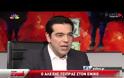 ΑΛ. ΤΣΙΠΡΑΣ: ΘΑ ΕΙΜΑΣΤΕ ΠΑΡΑΝΟΪΚΟΙ ΕΑΝ ΕΙΧΑΜΕ ΣΧΕΔΙΟ ΝΑ ΔΙΑΛΥΣΟΥΜΕ ΤΗΝ Ε.Ε.