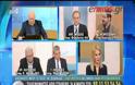 ΧΑΡΔΟΥΒΕΛΗΣ: Η ΕΛΛΑΔΑ ΘΑ ΜΠΟΡΟΥΣΕ ΑΠΟ ΑΤΥΧΗΜΑ ΝΑ ΒΡΕΘΕΙ ΕΚΤΟΣ ΕΥΡΩ
