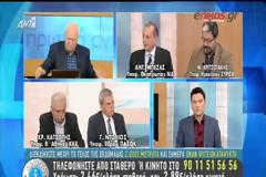 ΧΑΡΔΟΥΒΕΛΗΣ: Η ΕΛΛΑΔΑ ΘΑ ΜΠΟΡΟΥΣΕ ΑΠΟ ΑΤΥΧΗΜΑ ΝΑ ΒΡΕΘΕΙ ΕΚΤΟΣ ΕΥΡΩ