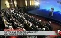 Σαμαράς: Ο ΣΥΡΙΖΑ είναι ένα ατύχημα που δεν πρόκειται να συμβεί [video]
