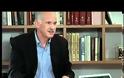ΝΤΟΚΟΥΜΕΝΤΟ: Η επιστολή  ο Γιώργος Παπανδρέου καλούσε τον πατέρα του να φύγει απο την Ελλάδα!