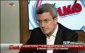 Τσίπρας: Ευρώ χωρίς άλλες θυσίες. Δεν υπάρχει δεύτερος δρόμος