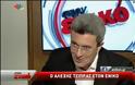 Τσίπρας: Ευρώ χωρίς άλλες θυσίες. Δεν υπάρχει δεύτερος δρόμος