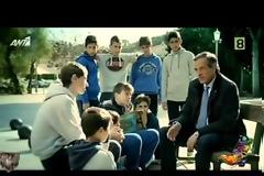ΞΕΚΑΡΔΙΣΤΙΚΑ ΒΙΝΤΕΟ: Τα προεκλογικά σποτ των κομμάτων σε υποτιτλισμό των Ράδιο Αρβύλα [video]