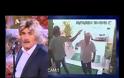 ΑΠΙΣΤΕΥΤΟ: Ο Λάκης Λαζόπουλος έγινε... ξανθός! [video]