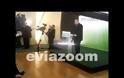 Ο Ευάγγελος Βενιζέλος στην Χαλκίδα - «Τα έφερε η μοίρα έτσι ώστε το ΠΑΣΟΚ να ψάχνει τον τρίτο ρόλο»