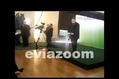 Ο Ευάγγελος Βενιζέλος στην Χαλκίδα - «Τα έφερε η μοίρα έτσι ώστε το ΠΑΣΟΚ να ψάχνει τον τρίτο ρόλο»