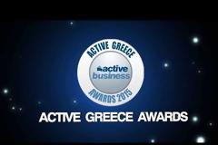 ACTIVE GREECE  AWARDS  2015 - H Ελλάδα της εξωστρέφειας συναντά την επιχειρηματική αριστεία