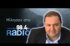 Αποκάλυψη: Με λογιστικές αλχημείες το κατοχικό δάνειο(ηχητικό)