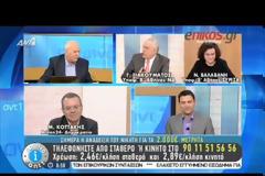 Ο σεισμός της Αθήνας που άλλαξε επίκεντρο και οι εκτιμήσεις των σεισμολόγων