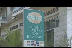 Γ. ΔΡΑΓΑΣΑΚΗΣ: ΟΥΤΕ ΜΟΝΟΜΕΡΕΙΣ ΕΝΕΡΓΕΙΕΣ ΟΥΤΕ ΔΙΑΚΥΒΕΡΝΗΣΗ ΜΕ ΤΟ ΠΙΣΤΟΛΙ ΣΤΟΝ ΚΡΟΤΑΦΟ